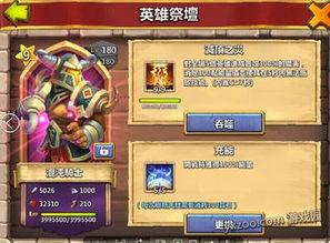 最新混沌爆料分析,最新爆料揭示神秘势力动向 第2张 最新混沌爆料分析,最新爆料揭示神秘势力动向 第2张