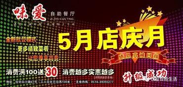 阳朔百姓爆料事件视频,视频揭露惊人真相